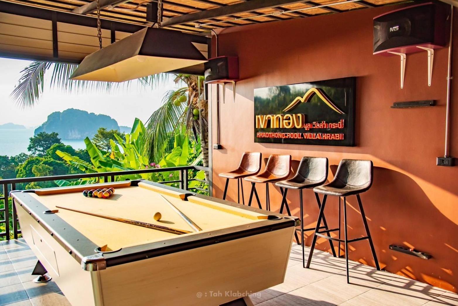 เขาทองพูลวิลล่ากระบี่ Khaotong Pool Villa Krabi Ban Nai Sa Экстерьер фото